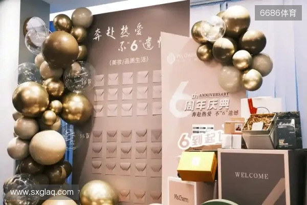 KOOK六周年庆典开启六大系列活动 KOOK六周年庆典开启六大系列活动