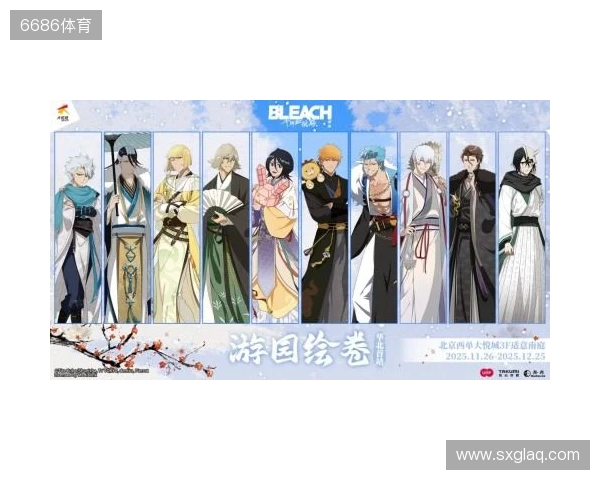 热血的世界,用刀说话!《境·界 刀鸣》抢先版 今日公测 热血的世界,用刀说话!《境·界 刀鸣》抢先版 今日公测