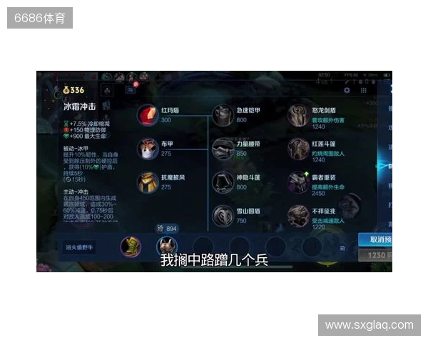 2025年王者荣耀女子公开赛TE溯实现三连冠 成首支挑战者杯女子战队 2025年王者荣耀女子公开赛TE溯实现三连冠 成首支挑战者杯女子战队